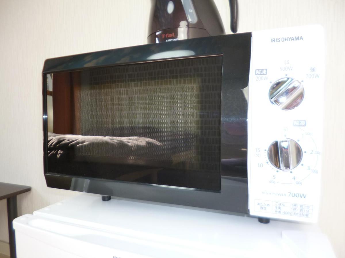 The Mickey Carlton Ohashi 206 Apartment Shiobaru Exterior photo
